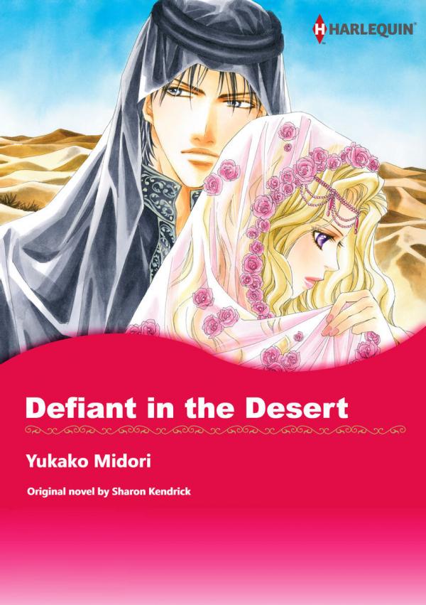 Defiant in the Desert