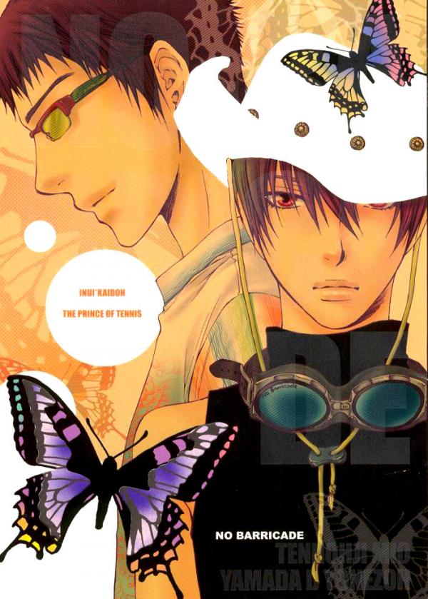 Prince of Tennis - No Barricade: Gap (doujinshi)